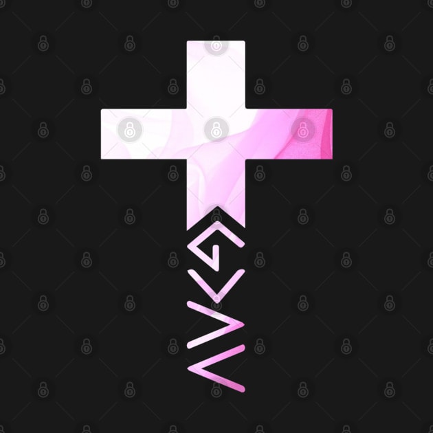 God is Greater Than The Highs and Lows, Christian Cross, Faith, Pink by ChristianLifeApparel