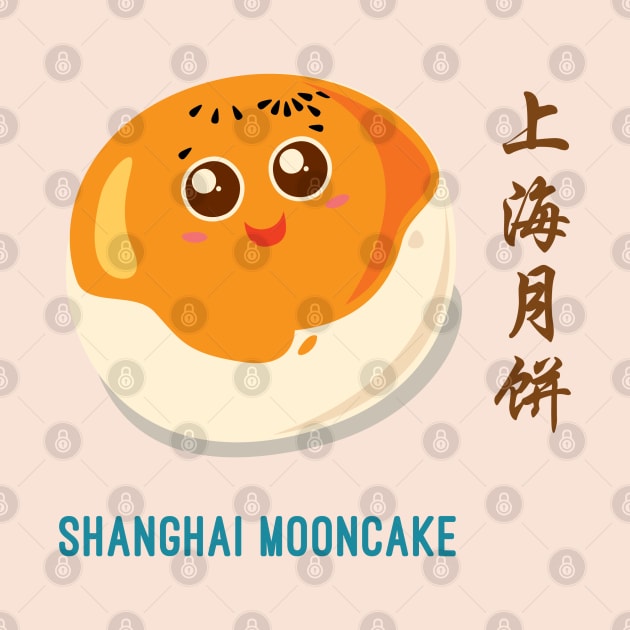 Shanghai Mooncake by elephantfeather