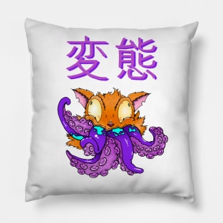 kitty octopus Pillow