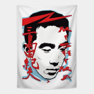 Yukio Mishima - Confessions of a Mask Tapestry