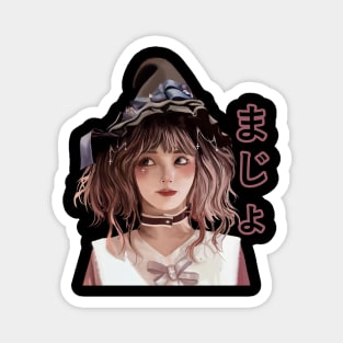 Pink Witch Magnet