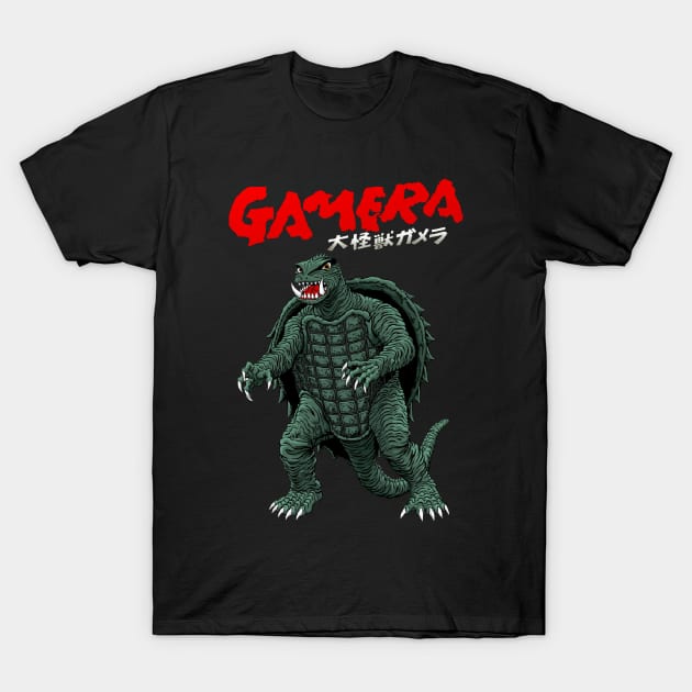 Gamera T-Shirt Gamera T-Shirt