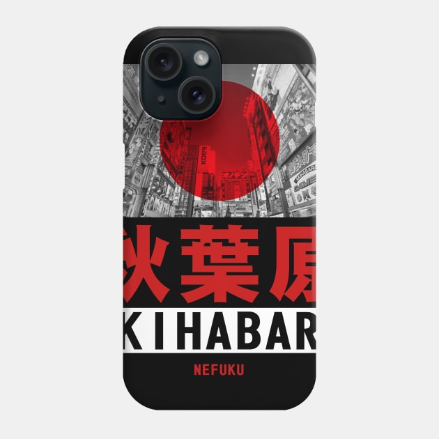 AKIHABARA Phone Case by nefuku