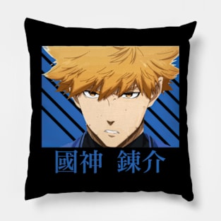 Rensuke Kunigami Pillow