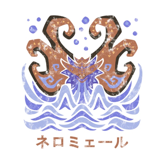 Monster Hunter World Iceborne Namielle Kanji Icon by StebopDesigns