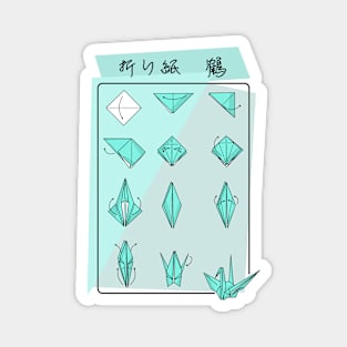 Origami Tsuru Magnet