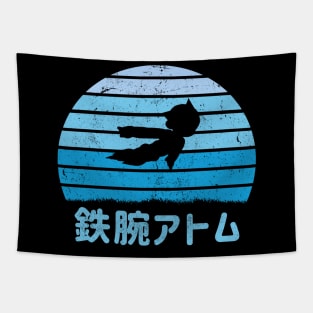 Astro Boy Tapestry