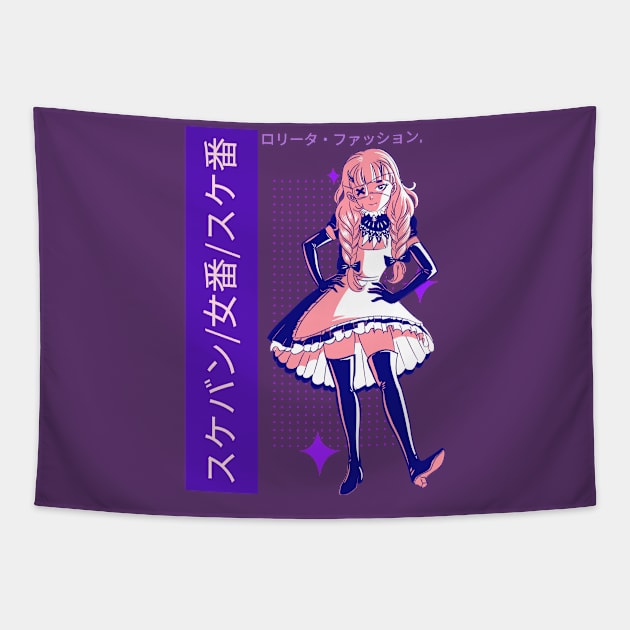 Anime Girl Tapestry by Melo Designs