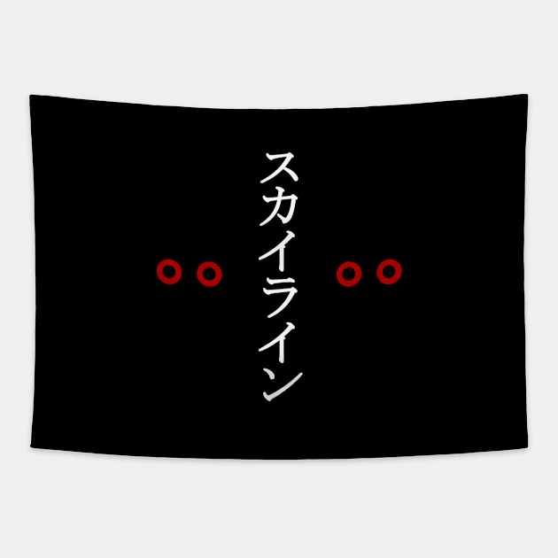 R32 Backlights Tapestry by OSJ Store