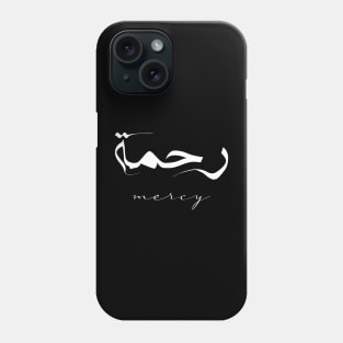 Mercy Inspirational Short Quote in Arabic Calligraphy with English Translation | Rahmah Islamic Calligraphy Motivational Saying Phone Case