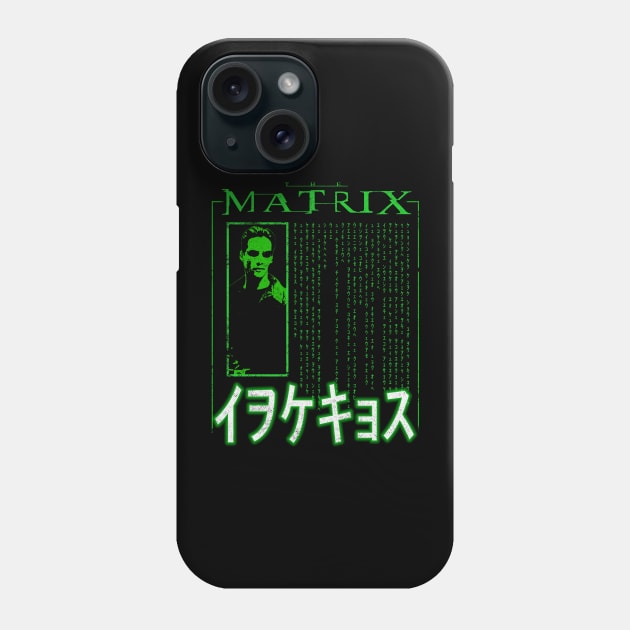 Enter The Matrix Phone Case by frazervarney