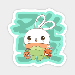 Huat Huat Bunny Succulent - HUAT AH!!! (Cyan) Magnet