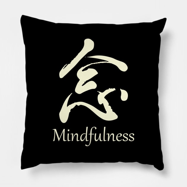 Mindfulness Japonese kanji_light Pillow by ArteriaMix