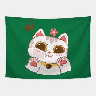 cute cat say hi Tapestry