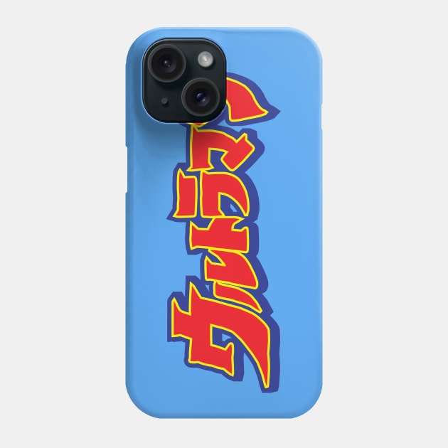 Ultraman Phone Case by nerdgonalley