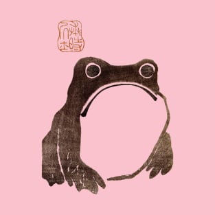 The Grumpy Japanese Frog and Cute Sad Toad in a Kawaii Aesthetic Phrog Thought Bubble Scene T-Shirt