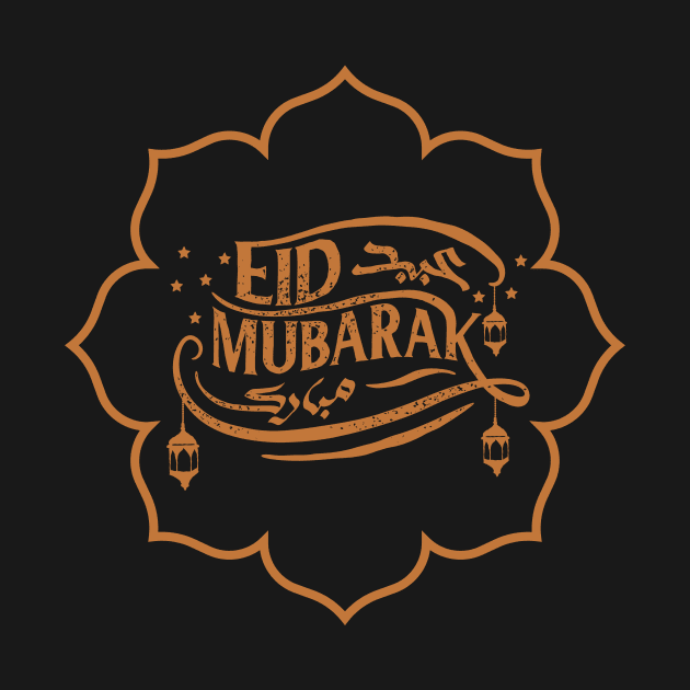 Eid Mubarak by SHAIKY