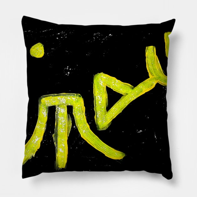 Symbols III Pillow by Jeedai1818