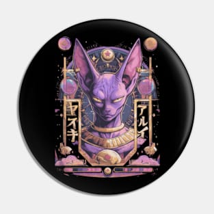 beerus Pin