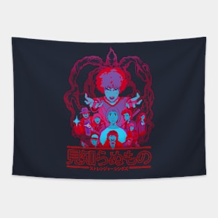 Stranger Things - the animated series duo-tone Tapestry