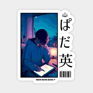 Lofi Hip Hop Study Manga Anime Aesthetic Japan Magnet