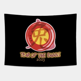 Year of the Rabbit - Chinese New Year 2023 Tapestry