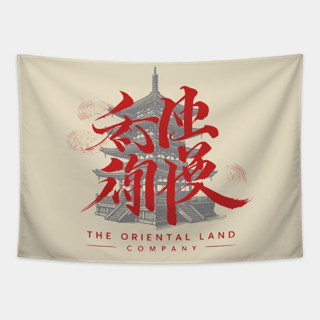 The Oriental Land Company Tokyo DisneySea Tapestry by Joaddo