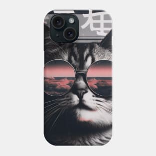 Digital Art: Feline Elegance in Shades of Gray Phone Case