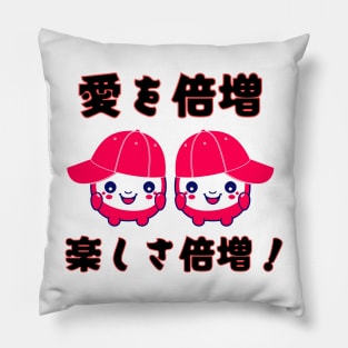 Cute twins kawaii Pillow