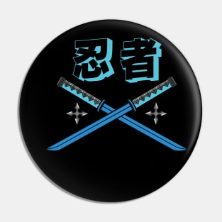 Doc Labs - Ninja (忍者) Katana / Cyberpunk - (Blue) Pin
