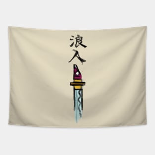 Sumi-e Ronin Tapestry