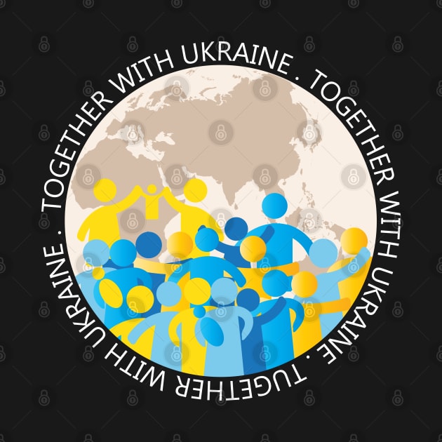 Together with Ukraine by grafart