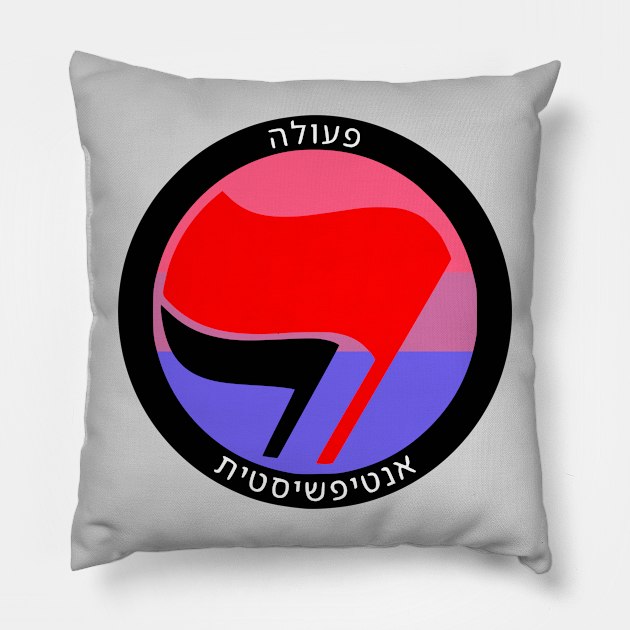 Antifascist Action (Hebrew, Bi Pride) Pillow by dikleyt