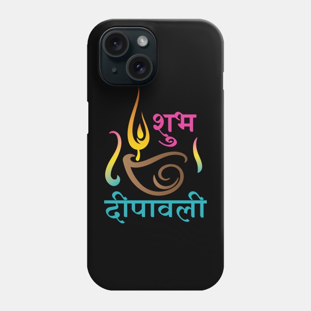 Subh Deepwali, Happy Diwali Phone Case by Krishnansh W.