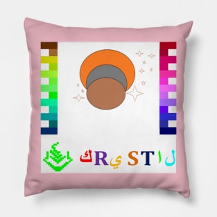 illusion and observation hat Pillow