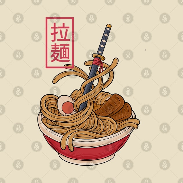 Katana Ramen by indrawijay