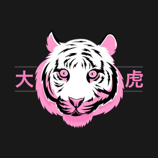 Big Tiger T-Shirt