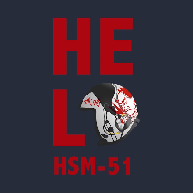 HSM-51 Helmet HELO Vertical - Red by lcbailey210