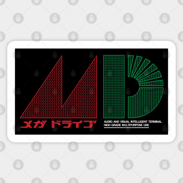 Mega Drive Japanese Inspired By Japanese Sega Mega Drive Genesis Mega Drive Sticker Teepublic