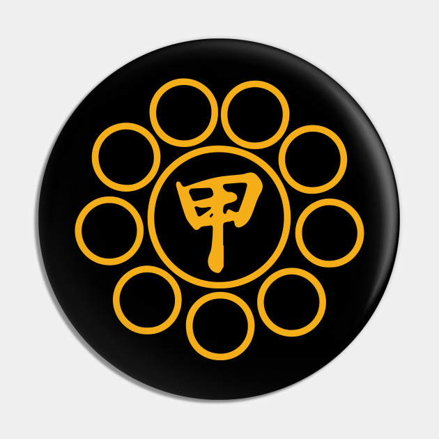 Koga Clan Logo Ninja Pin Teepublic
