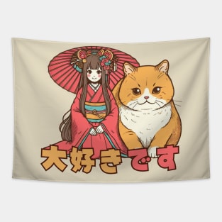 Japanese cat Retro anime Neko Tapestry