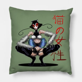 Neko no Josei Pillow