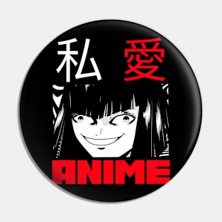 i love anime Pin