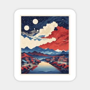 Changwon South Korea Starry Night Travel Tourism Retro Vintage Art Magnet