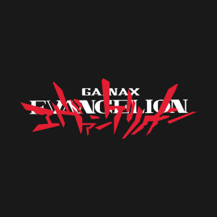 GAINAX - Neon Genesis Evangelion Minimalistic Shirt T-Shirt