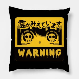 Warning !!! Pillow