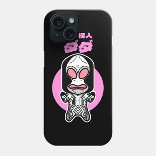 Three-Faced Alien Dada Chibi Style Kawaii Phone Case