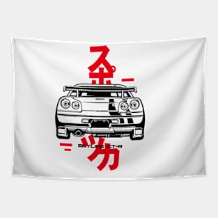 Nissan R34 Back view Tapestry