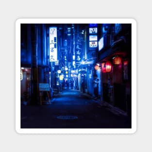 Japan Kyoto street - blue cyberpunk sci fi neon vintage 80s Magnet