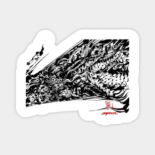 Dragon no. 1 (ドラゴン) Magnet